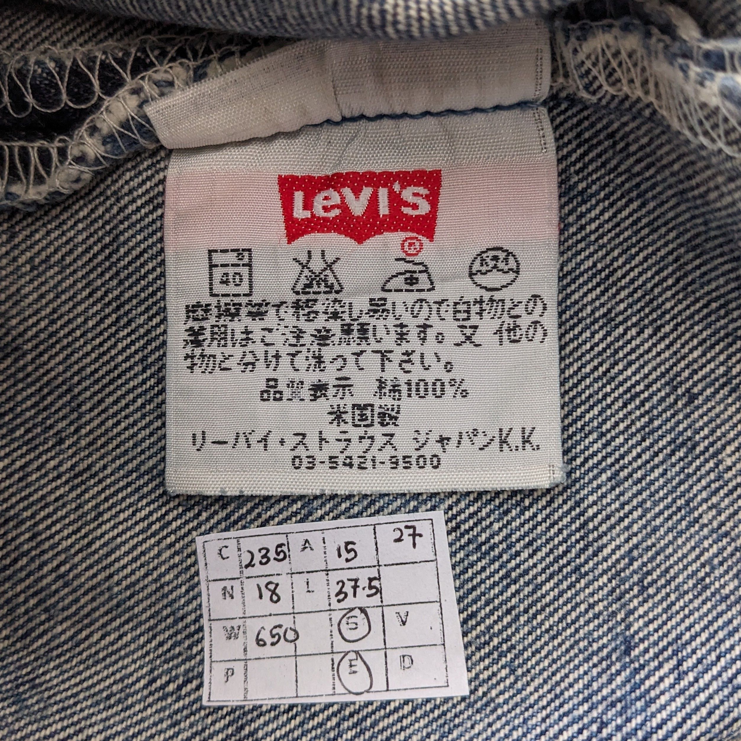 Levi's Vintage Levi's American Brand Denim Jeans Size US 30 / EU 46 - 11 Thumbnail