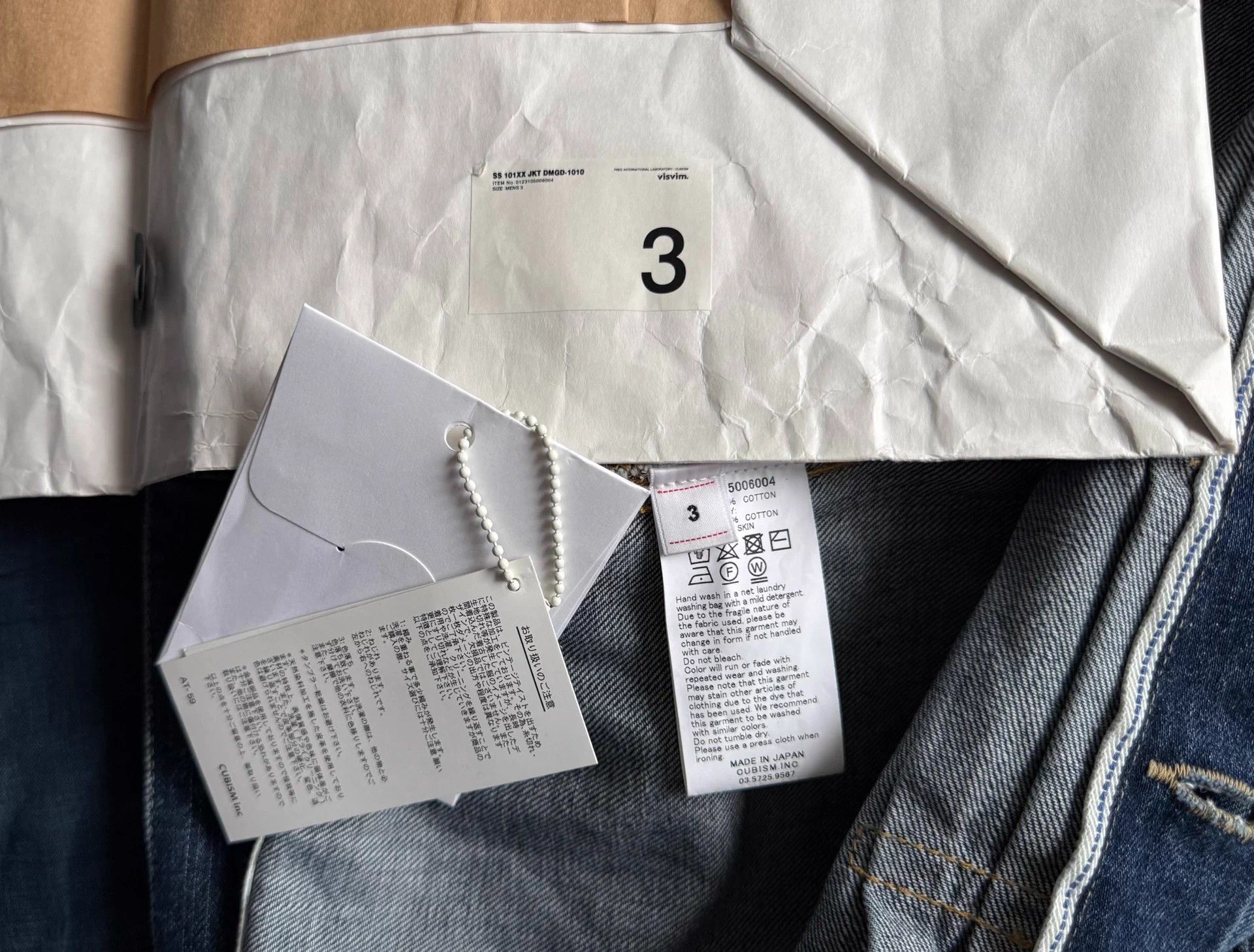 Visvim VISVIM 23SS SS 101XX DMGD Denim Jacket - Size 3 Size US L / EU 52-54 / 3 - 9 Thumbnail