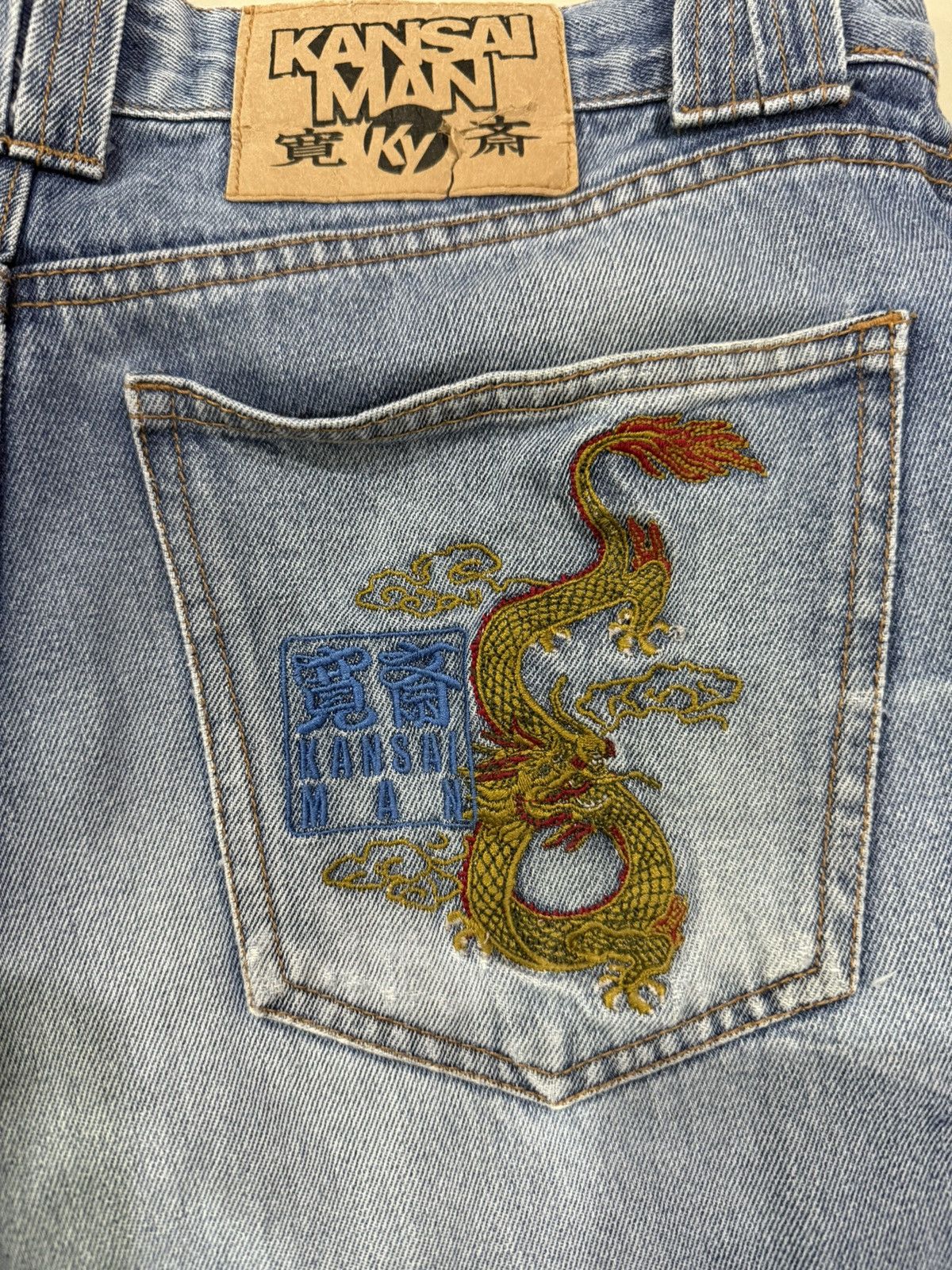 Kansai Yamamoto vintage kansai man distressed jeans Size US 32 / EU 48 - 3 Thumbnail