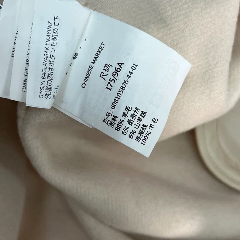 Max Mara Max Mara Solid color + wool + mulberry silk + cashmere Size L / US 10 / IT 46 - 6 Thumbnail