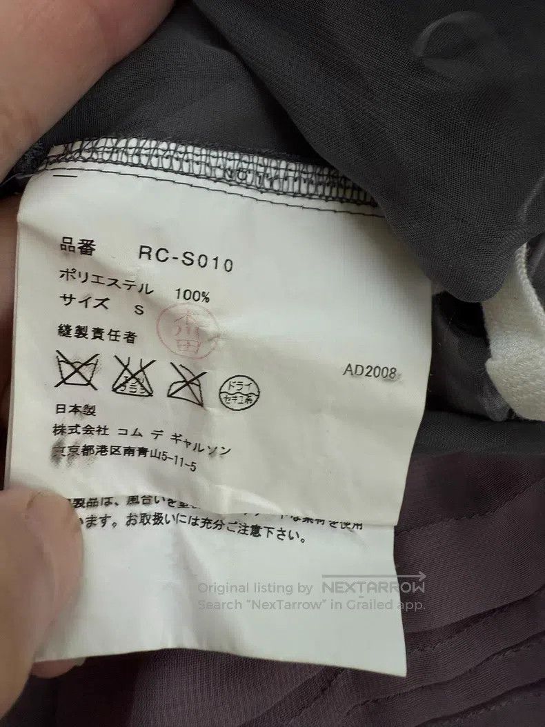 Comme des Garcons Comme Des Garcons size S Grayish Pink Veil Skirt Size 22" - 6 Thumbnail