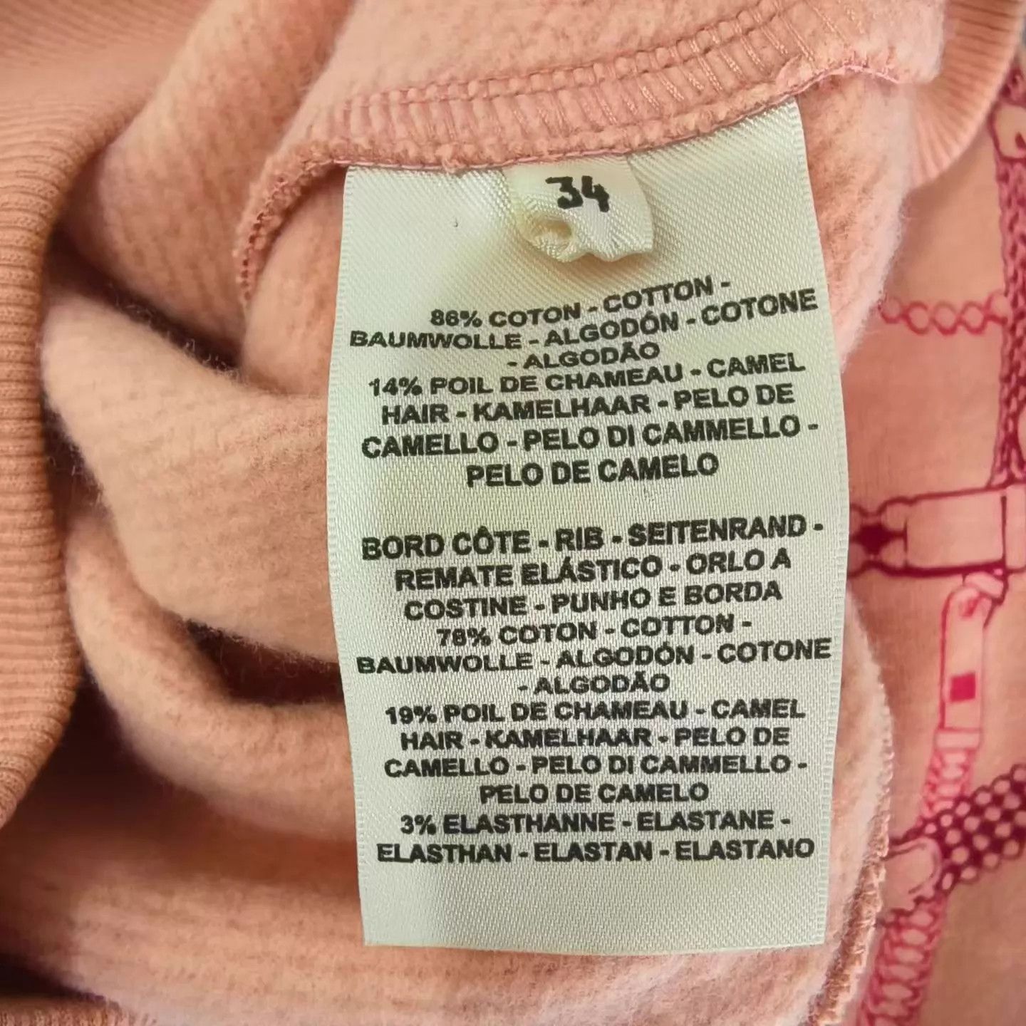 Hermes Hermes Chain Print Sweatshirt 34 Size XS / US 0-2 / IT 36-38 - 4 Thumbnail