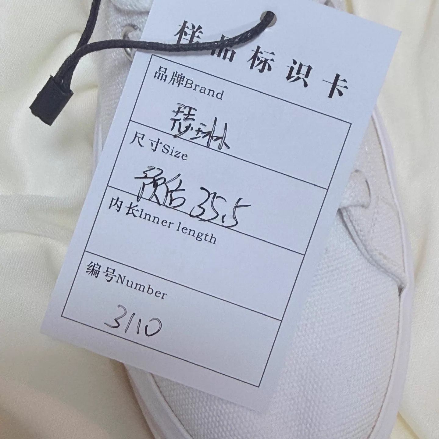 Celine Celine white Triumph logo sneakers women's 35.5 99new Size US 5 / IT 35 - 8 Thumbnail