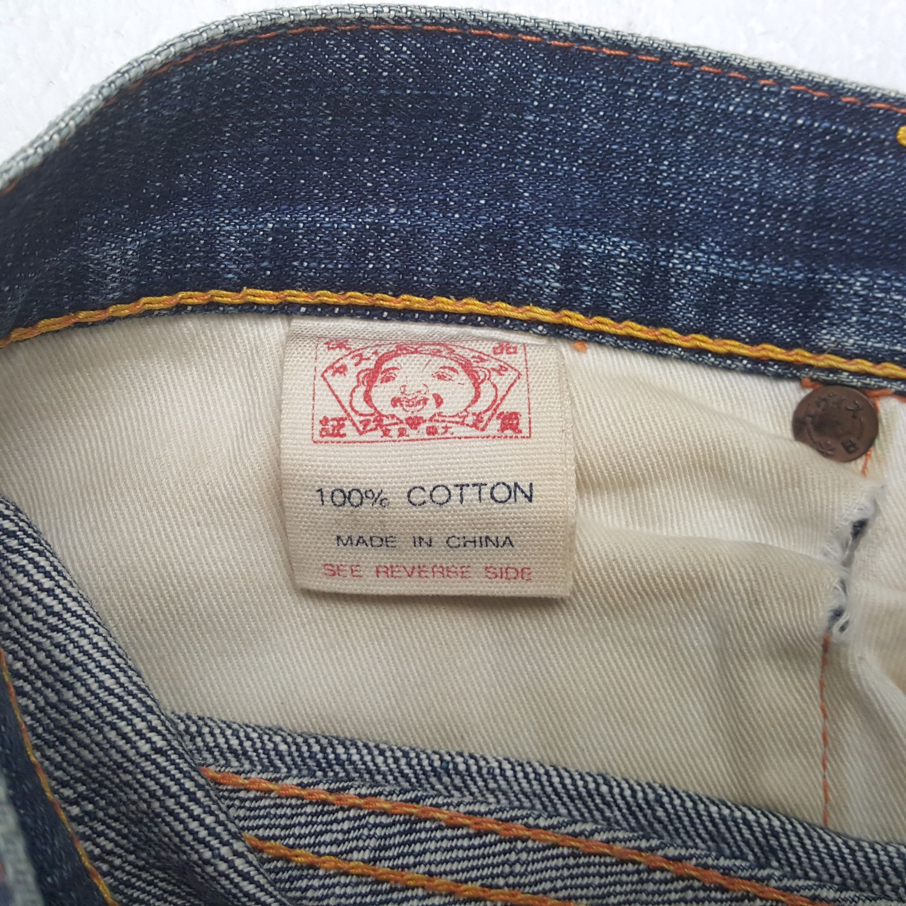 Evisu Vintage Evisu Japanese Brand Daicock Custom Style Jeans RR12 Size US 30 / EU 46 - 14 Thumbnail