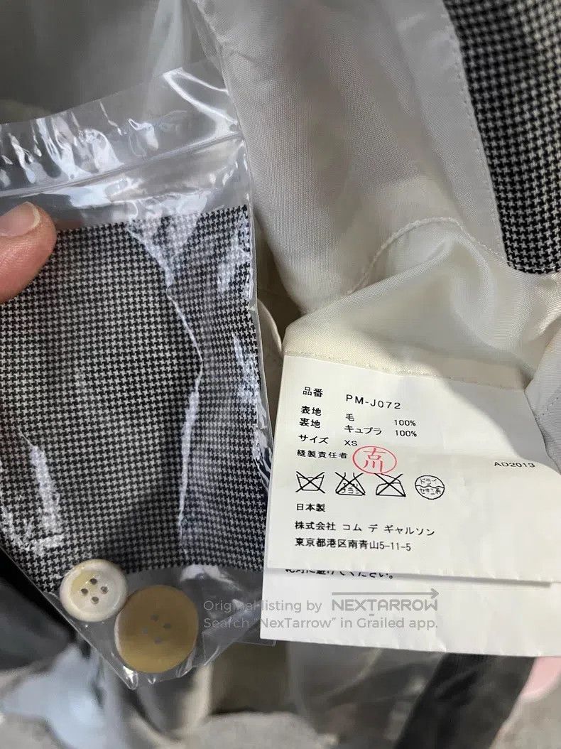 Comme des Garcons Comme Des Garcons Fake double-sleeve deconstructed coat Size US XS / EU 42 / 0 - 7 Thumbnail