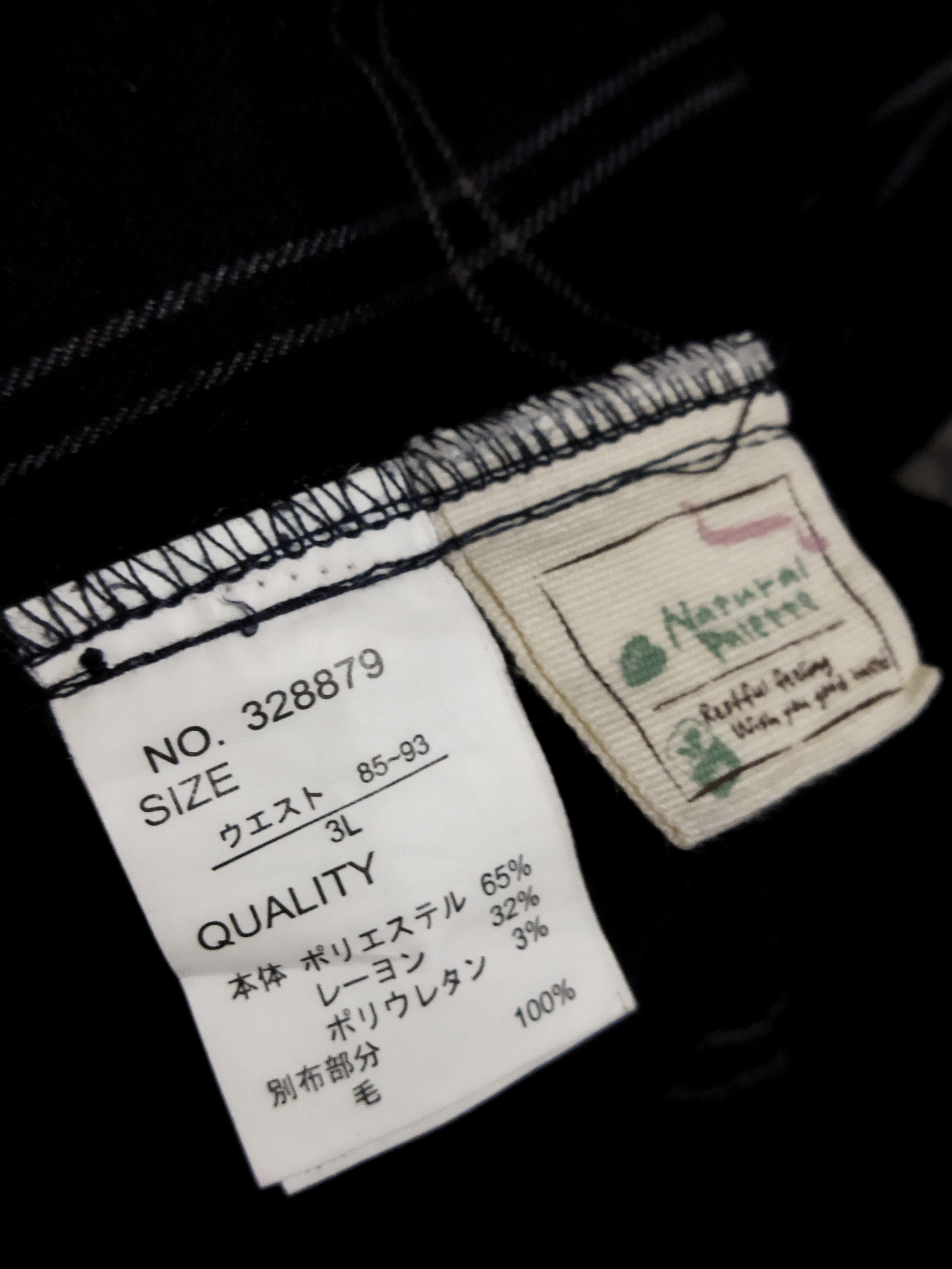 Harris Tweed Harris Tweed Casual Pants Size US 35 - 6 Thumbnail