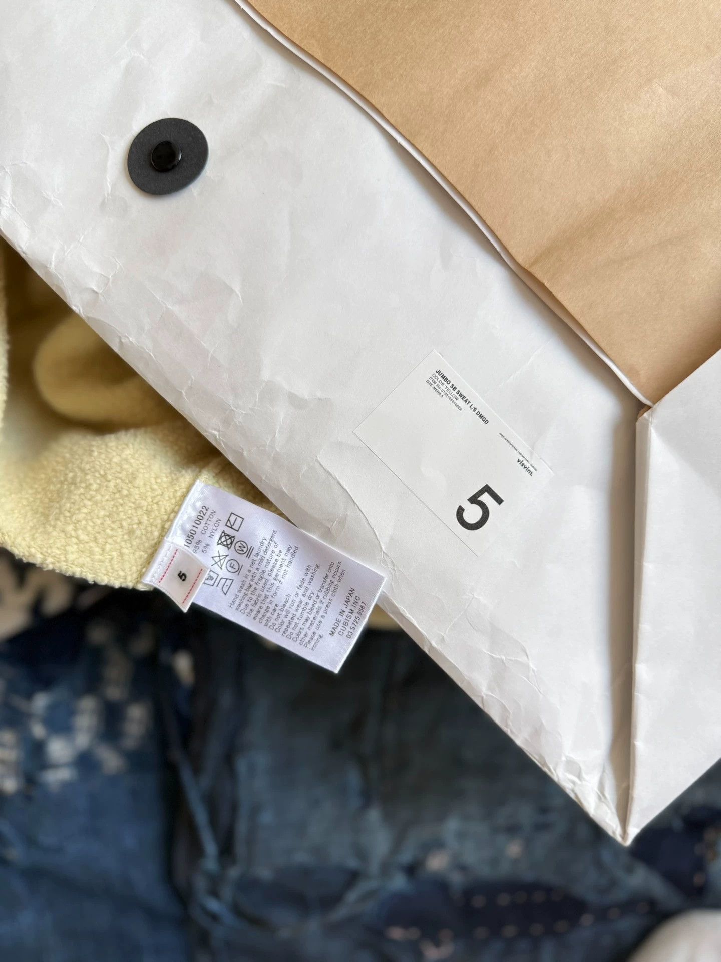 Visvim VISVIM 25SS JUMBO SB SWEAT L/S DMGD Yellow 5 Size US XXL / EU 58 / 5 - 9 Thumbnail