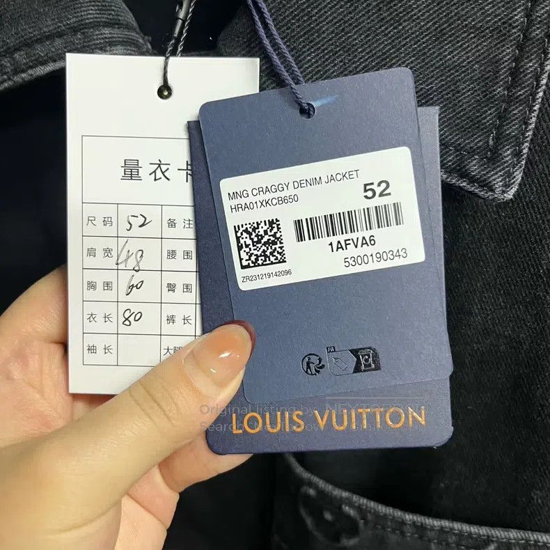 Louis Vuitton Louis Vuitton Black Solid Logo Lapel Casual Long-Sleeve De Size US L / EU 52-54 / 3 - 4 Thumbnail
