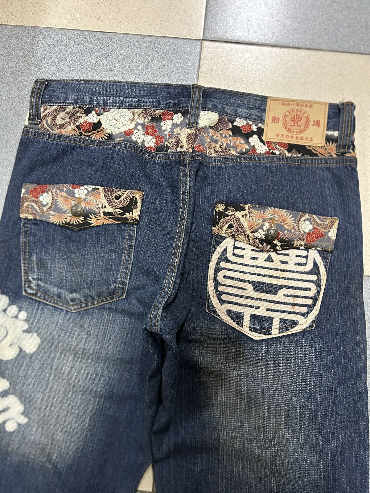 Japanese Brand Vintage Buden Karakuri Sukajan Dragon Baggy Jeans Size US 34 / EU 50 - 9 Thumbnail