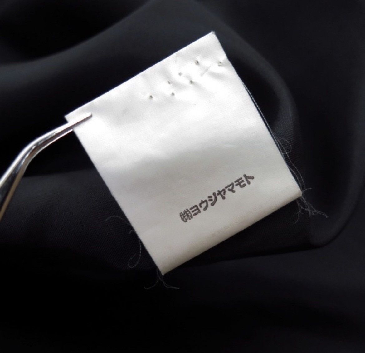 Yohji Yamamoto Yohji Yamamoto Hooded Staff Coat Size US M / EU 48-50 / 2 - 8 Thumbnail