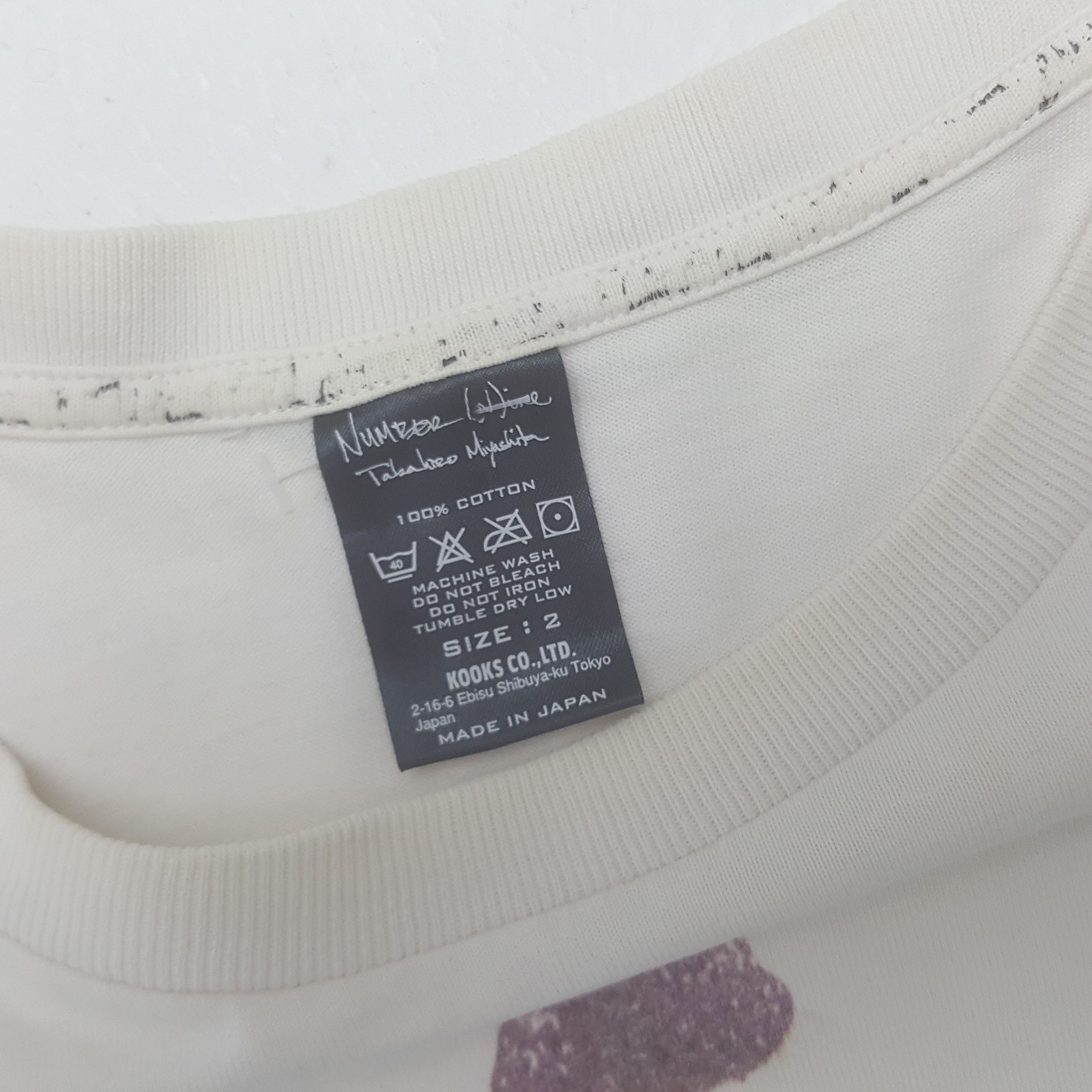 Number (N)ine × Takahiromiyashita The Soloist. × Vintage Vintage Number (N)ine Japanese Brand Ice Cream Art Tshirt Size US M / EU 48-50 / 2 - 6 Thumbnail