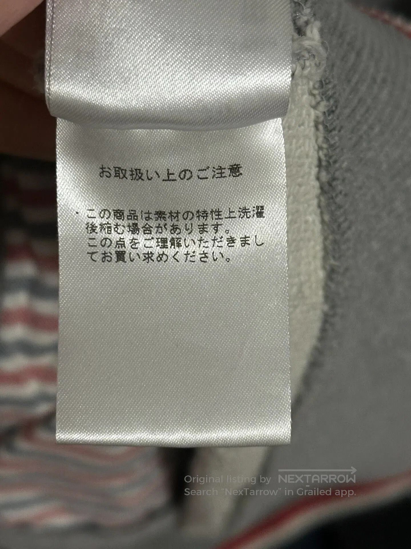 Thom Browne thom browne gray zip jacket coat. Size US L / EU 52-54 / 3 - 8 Thumbnail