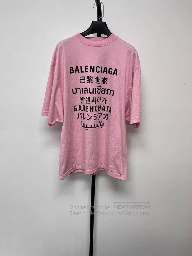 Balenciaga Balenciaga Logo Multilingual Printed Short Sleeve Size XS / US 0-2 / IT 36-38 - 1 Thumbnail