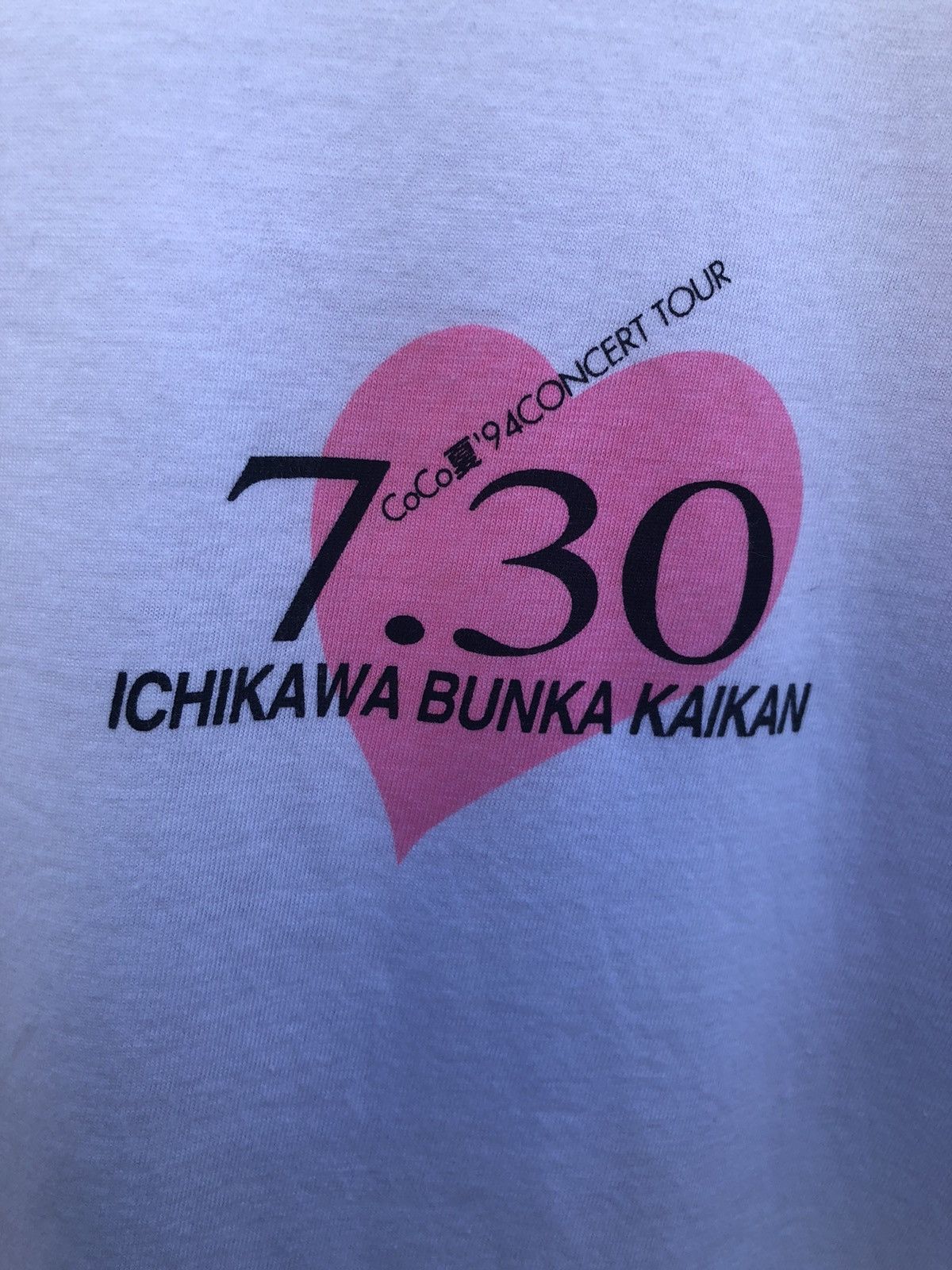 Band Tees × Japanese Brand × Vintage Vintage 90s "Forever Coco" Concert Tour Tshirt Size US M / EU 48-50 / 2 - 6 Thumbnail