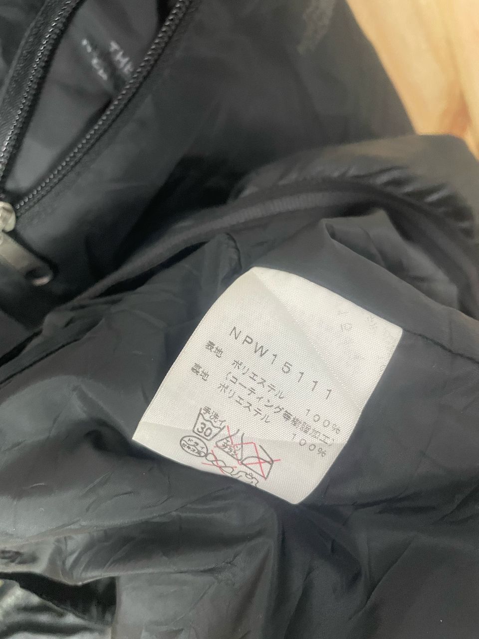 Goretex × The North Face The North Face Goretex Jacket Size US XL / EU 56 / 4 - 15 Thumbnail