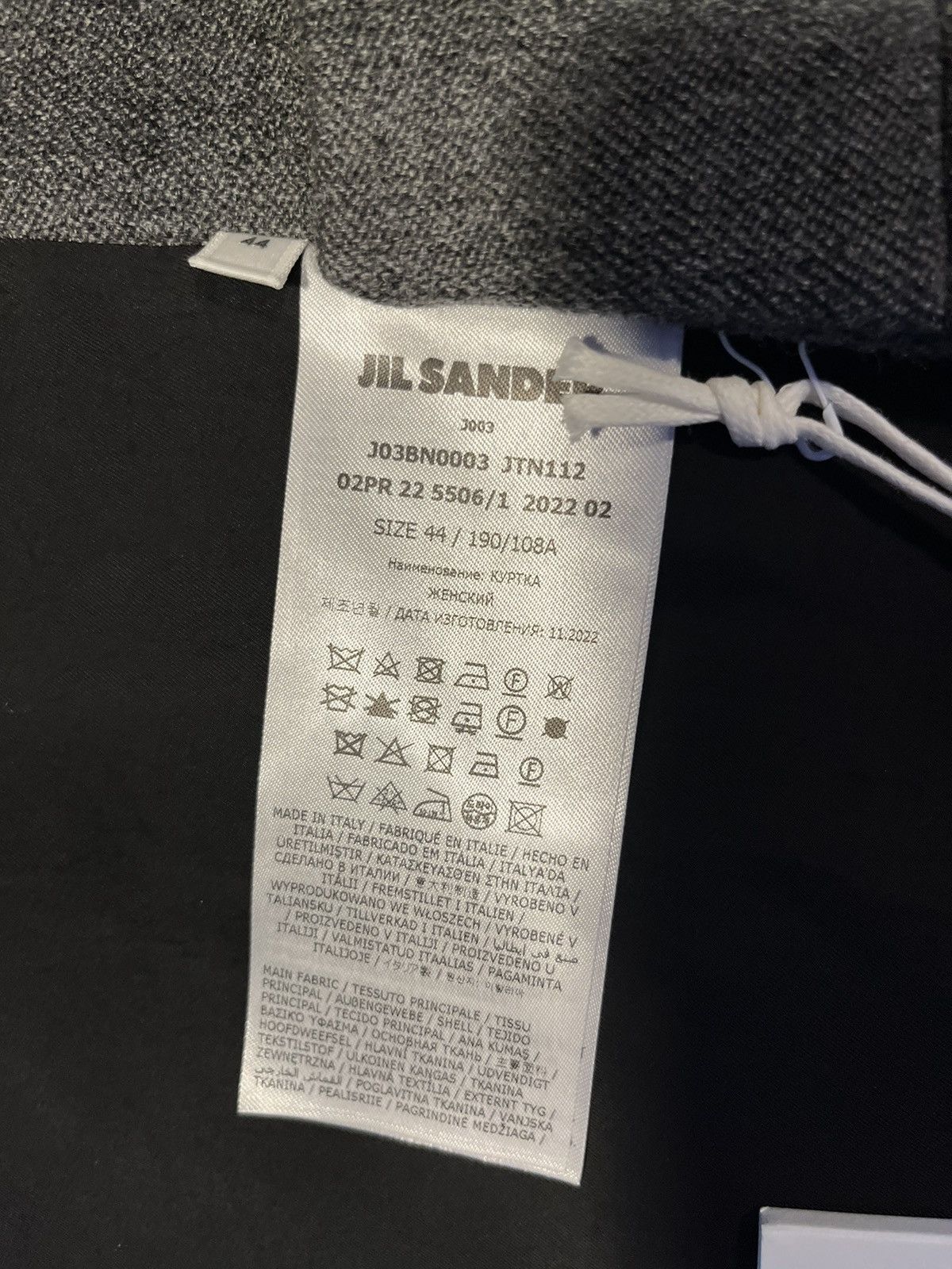 Jil Sander Jil Sander wool cape. Size L / US 10 / IT 46 - 6 Thumbnail