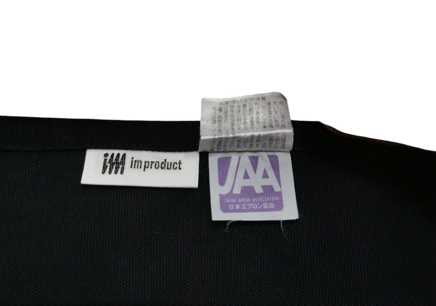Homme Plisse Issey Miyake Im Product Issey Miyake Apron Size ONE SIZE - 11 Thumbnail