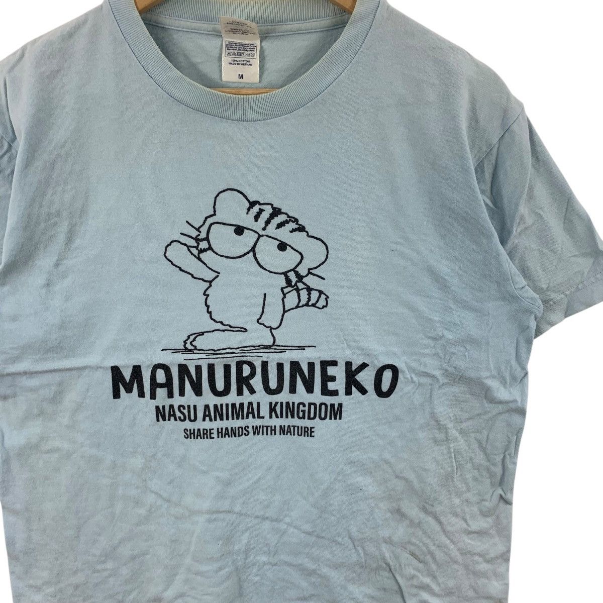 Other NASU ANIMAL KINGDOM Manuruneko Pallas Cat Tee Shirt Top Size M / US 6-8 / IT 42-44 - 5 Thumbnail