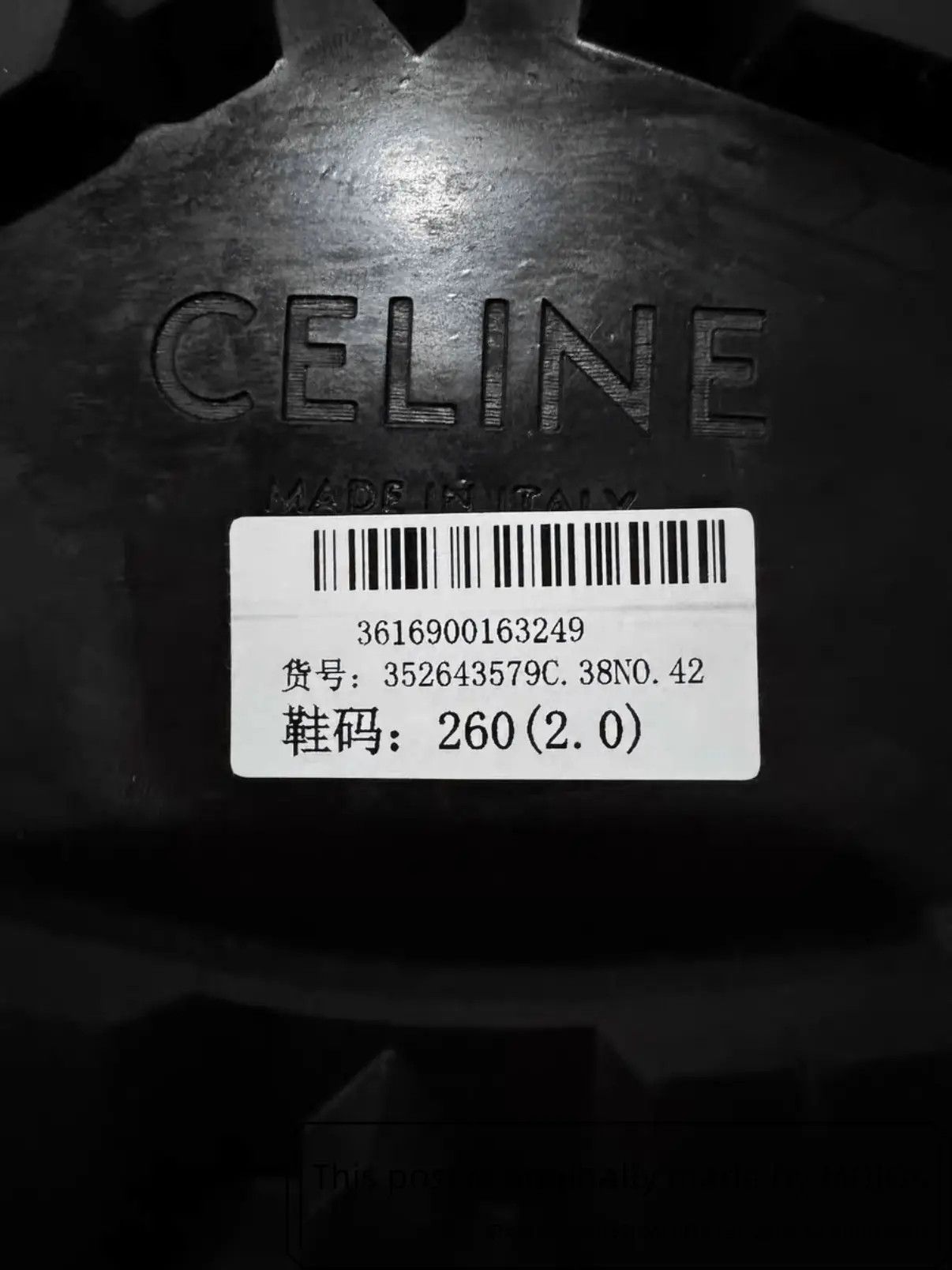 Celine CELINE Bulky Maxx Boots Dysfunctional Bauhaus SS23 Size US 9 / EU 42 - 7 Thumbnail