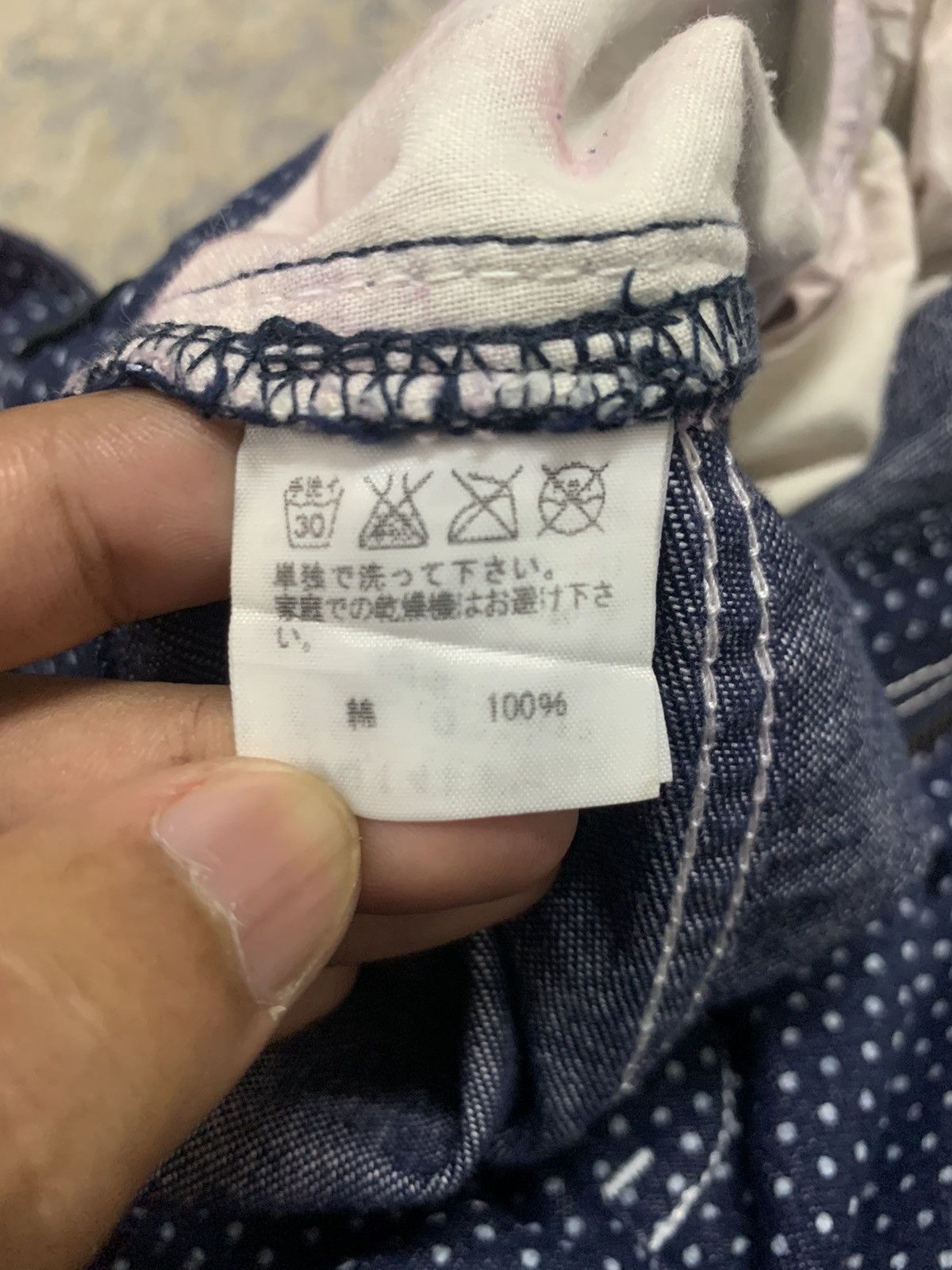 Japanese Brand Mercibeaucoup Jevous Enprie by ISSEY MIYAKE Cargopant Size US 29 - 16 Thumbnail