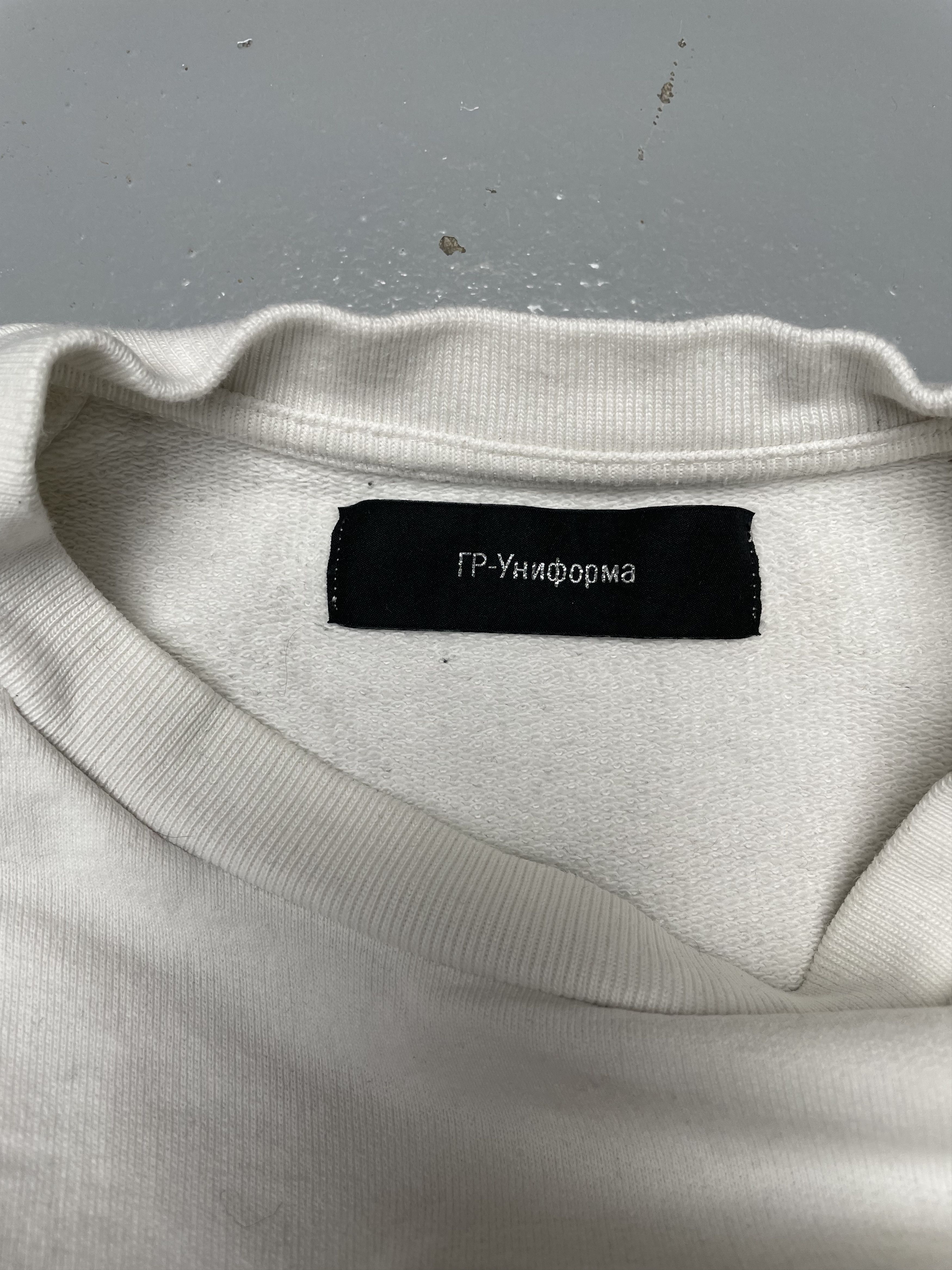 Gosha Rubchinskiy Thrashed 2020 GR-Uniforma crewneck - size S Size US S / EU 44-46 / 1 - 3 Thumbnail