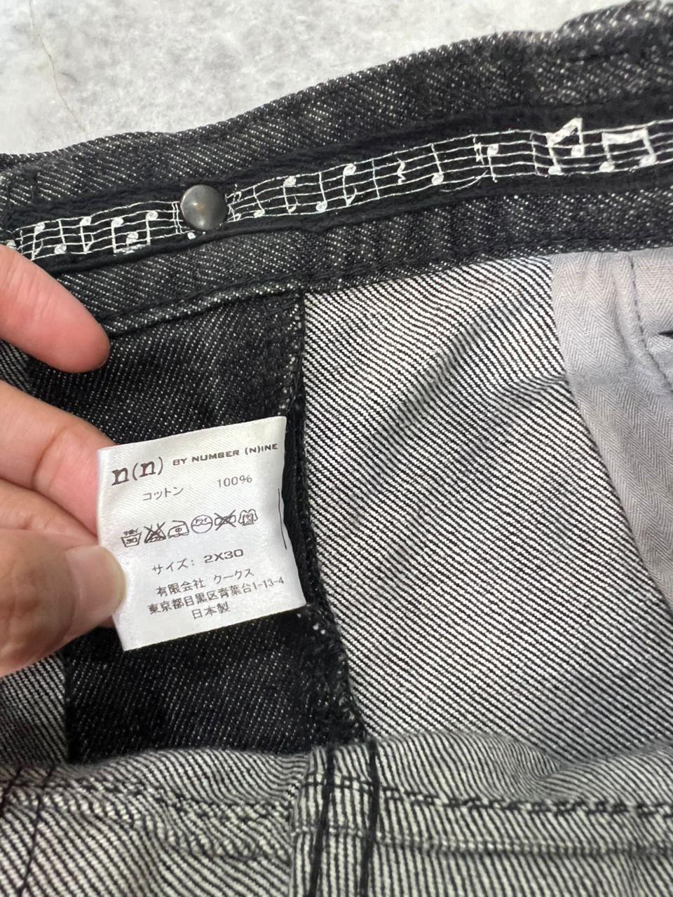 Number (N)ine Number (nine) Takahiro Miyashita’s Black Denim Size US 31 - 11 Thumbnail