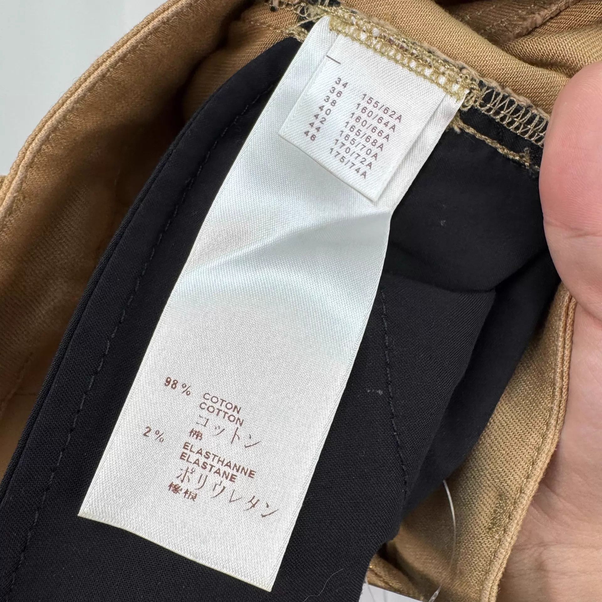 Louis Vuitton LV Gold Painted Leather Patch Jeans 36 New Size 26" / US 2 / IT 38 - 6 Thumbnail