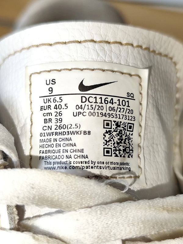 Nike Air Force 1 Low LXX Rose Blanc Aqua Size US 9 / EU 42 - 15 Thumbnail
