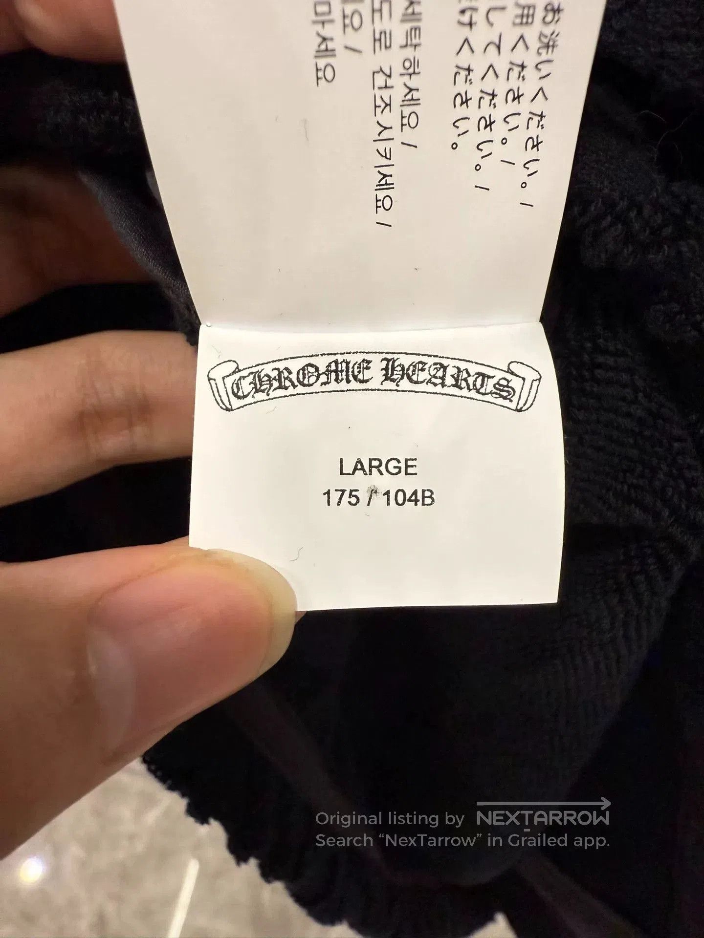 Chrome Hearts Chrome Hearts Black Short. Size US L / EU 52-54 / 3 - 7 Thumbnail