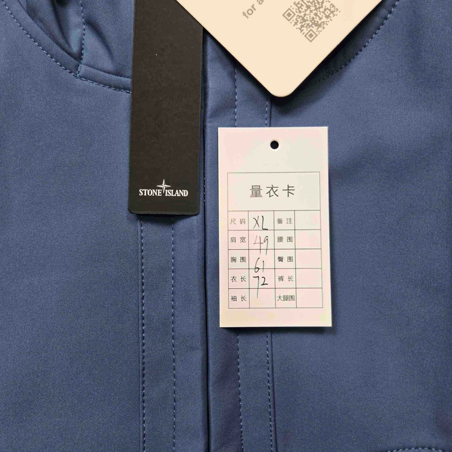 stone island soft shell zip jacket in sky blue