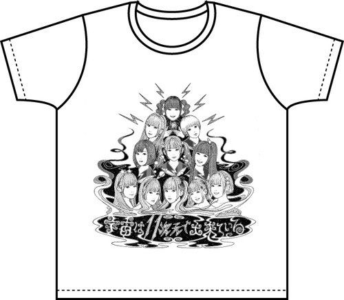 Anime The Dempagumi × Moso Calibration Tee designed by Junji Ito Size US M / EU 48-50 / 2 - 5 Thumbnail