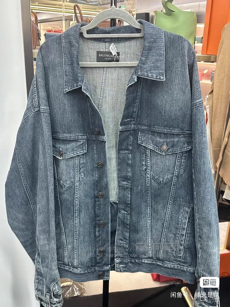 Balenciaga Balenciaga Denim Jacket Size US XS / EU 42 / 0 - 1 Thumbnail