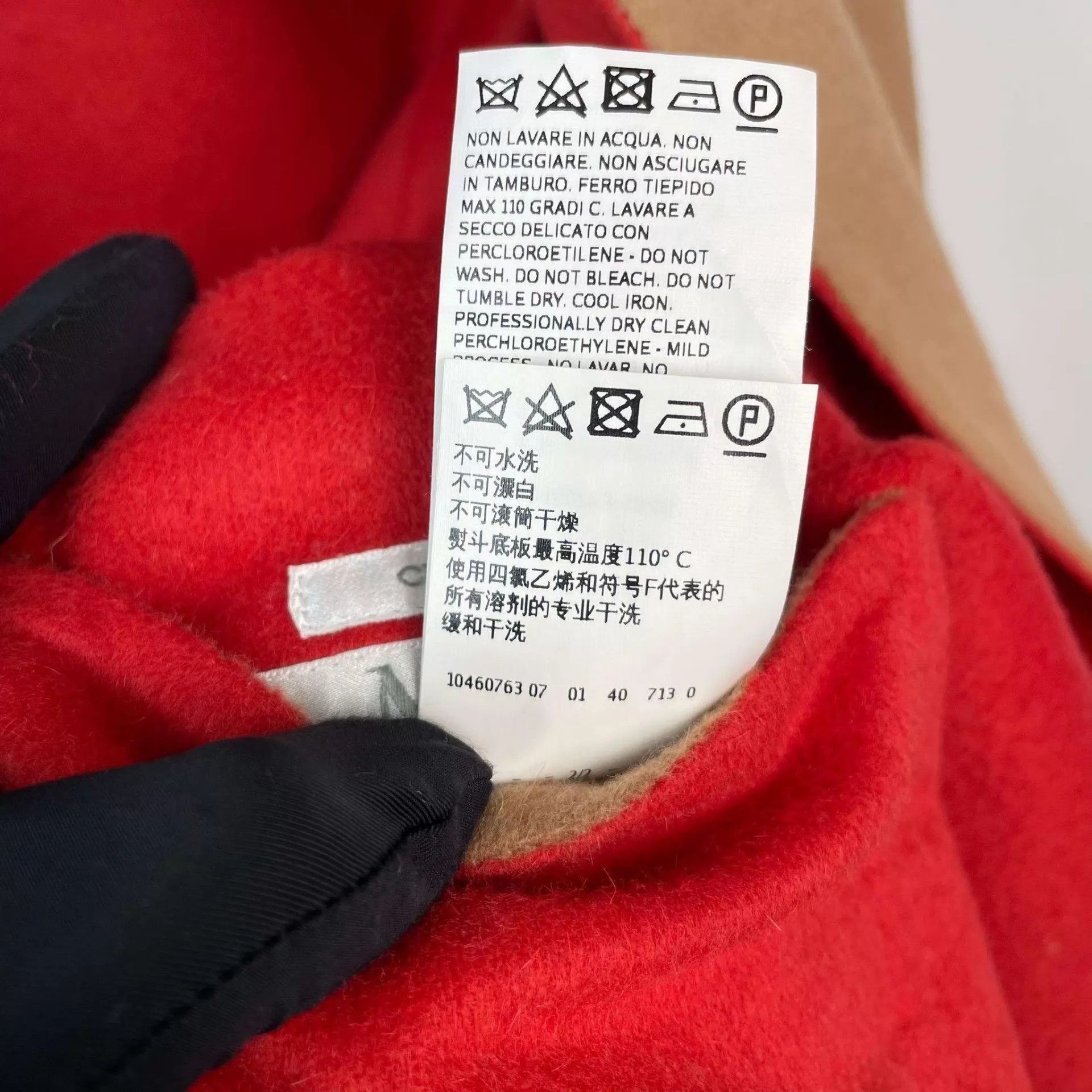Max Mara maxMara 95 New Wool Double-Faced Red/Camel Coat 165/88A Size M / US 6-8 / IT 42-44 - 6 Thumbnail