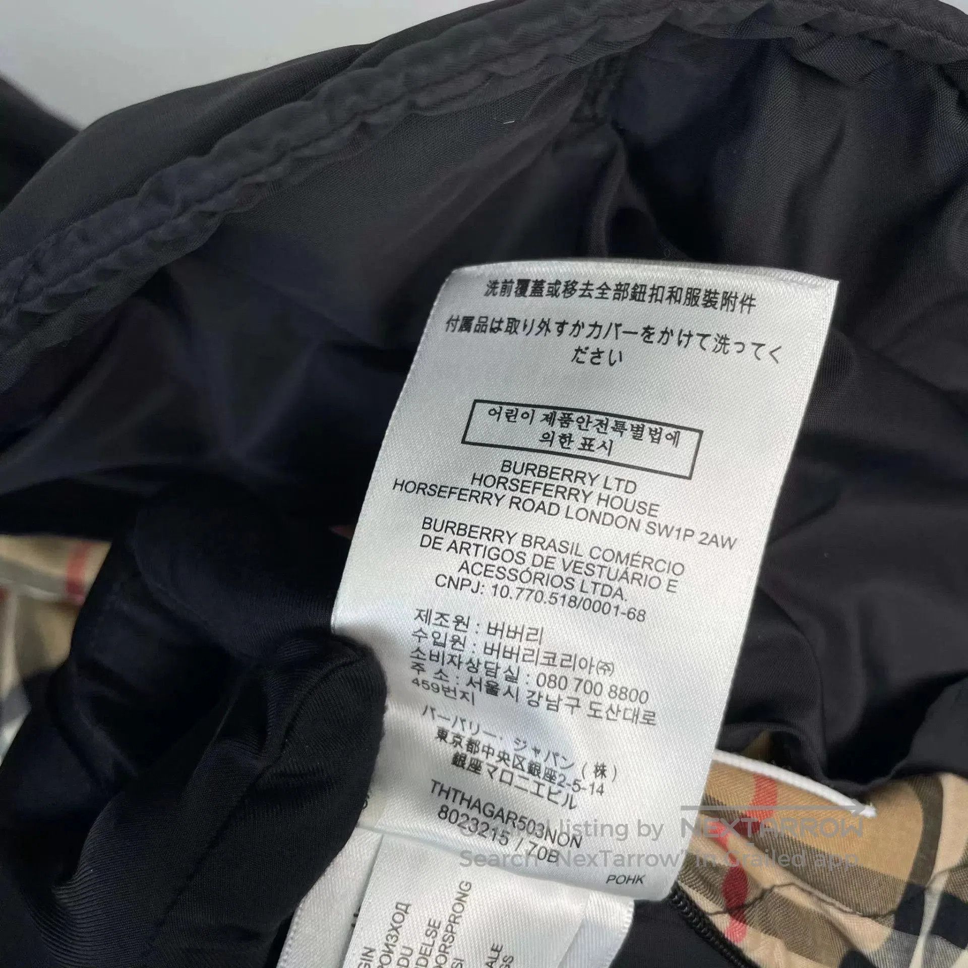 Burberry Quilted Hooded Jacket. Size US S / EU 44-46 / 1 - 8 Thumbnail