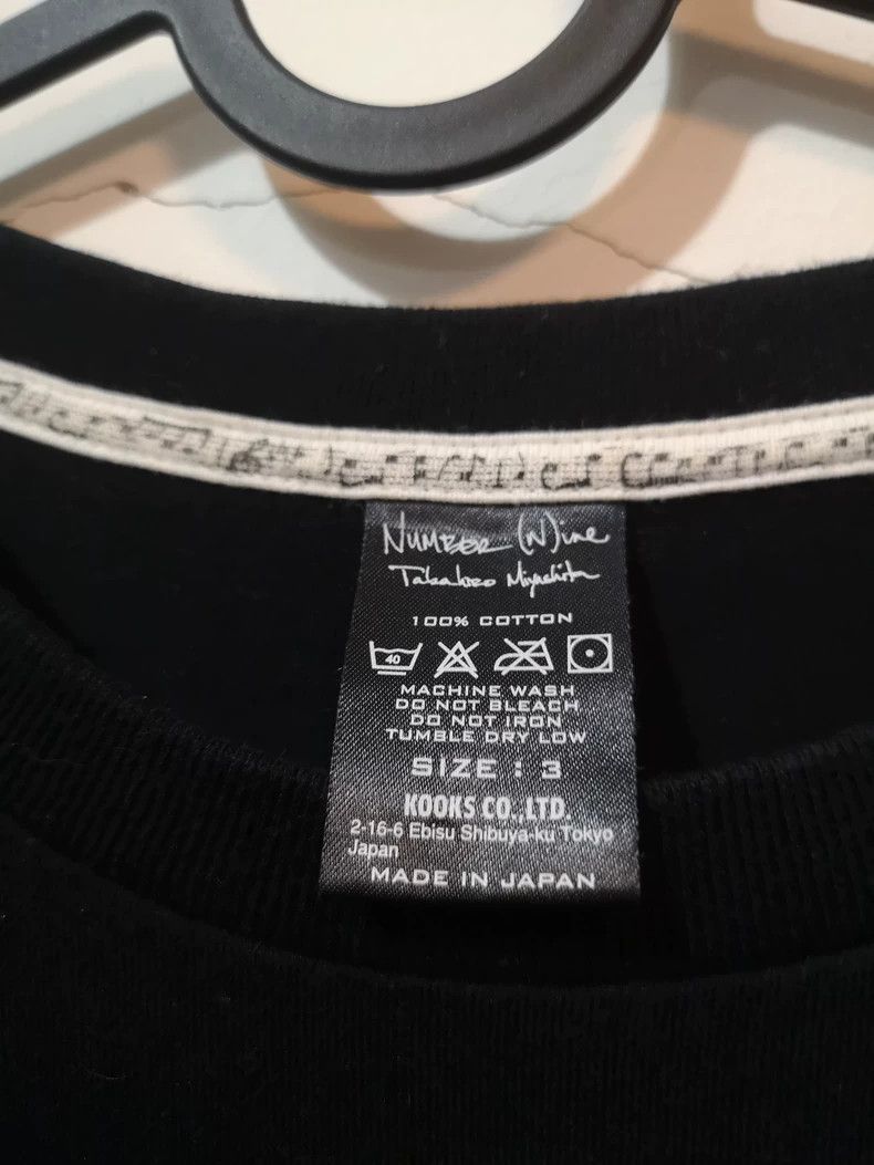 Number (N)ine Number (N)ine Short sleeve 08AW "MY OWN PRIVATE PORTLAND" p Size US L / EU 52-54 / 3 - 3 Thumbnail