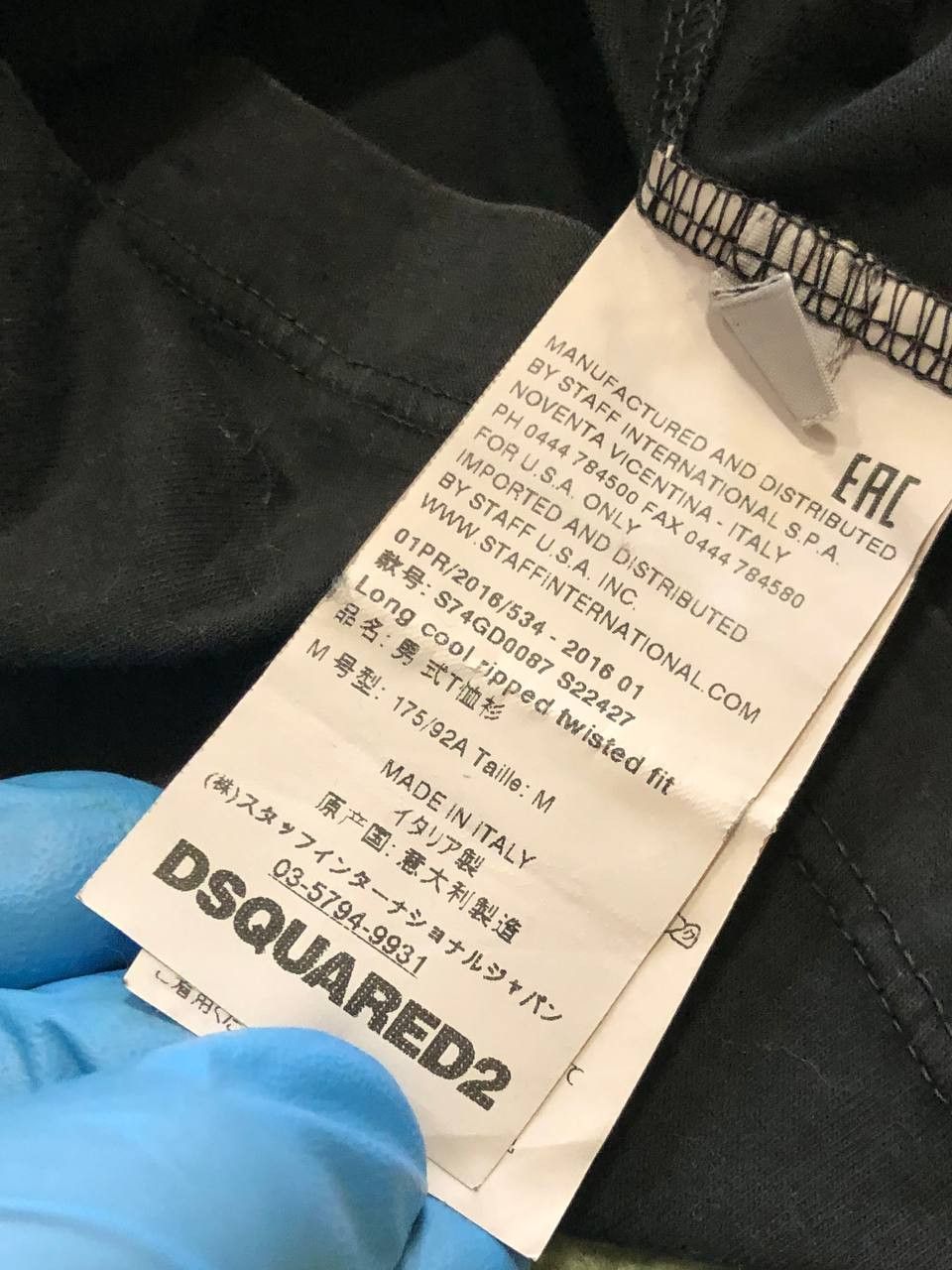 Dsquared2 DSQUARED2 T SHIRT Size US M / EU 48-50 / 2 - 11 Thumbnail