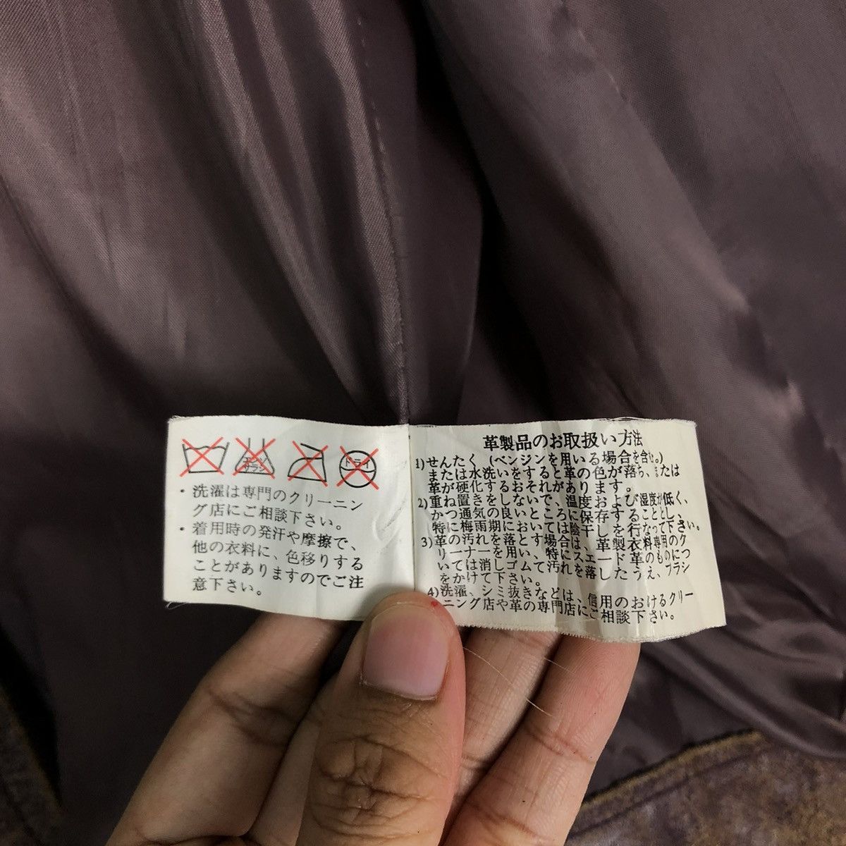 Japanese Brand 🔥VINTAGE SOFT LEATHER BIKER JACKET SANKO ISSEY MIYAKE Size US M / EU 48-50 / 2 - 20 Thumbnail