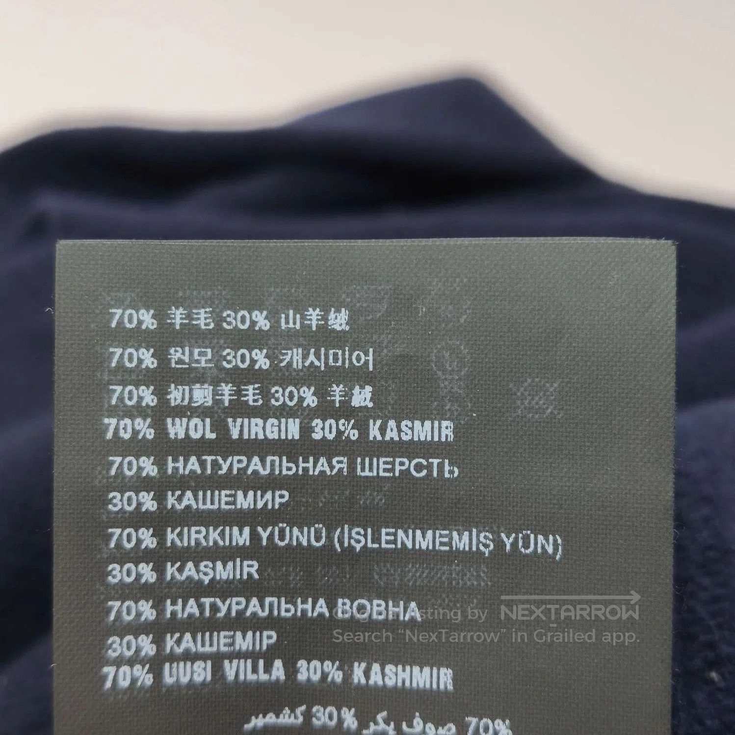 Prada Prada Plush Blend V. Size XS / US 0-2 / IT 36-38 - 6 Thumbnail