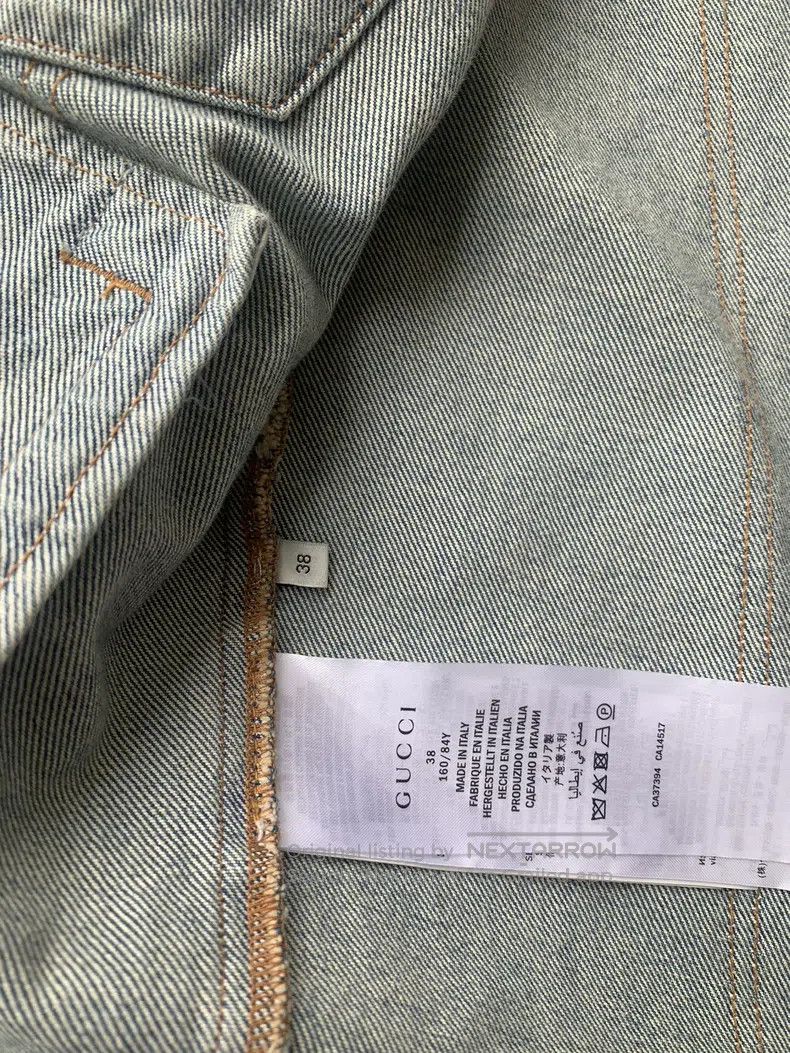 Gucci Gucci Animal denim jacket Size XS / US 0-2 / IT 36-38 - 3 Thumbnail