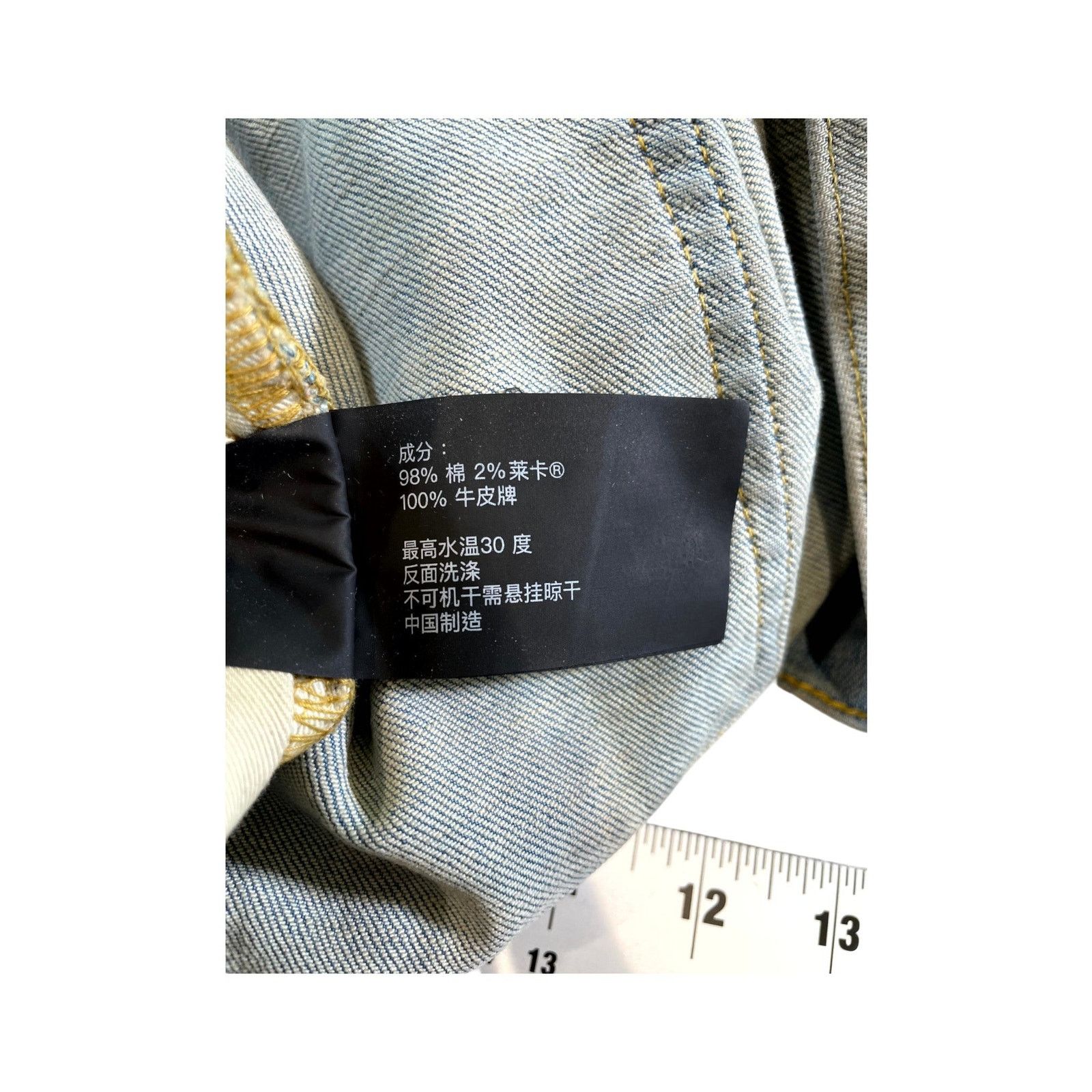 Purple Brand Purple Brand Light Wash Jeans Size US 40 / EU 56 - 8 Thumbnail