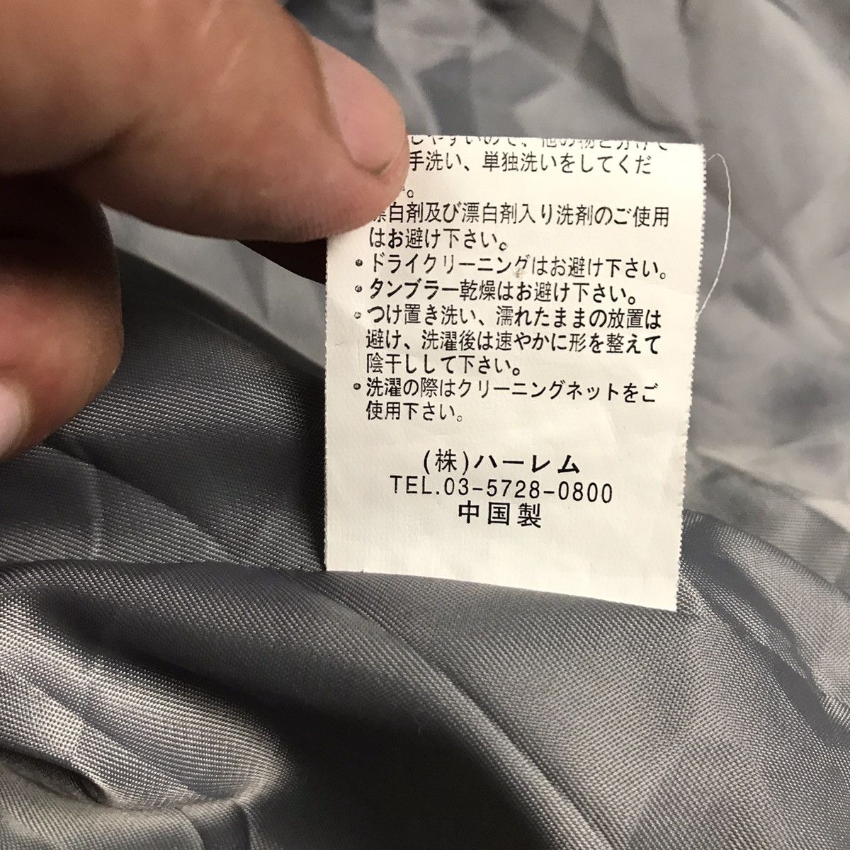 Japanese Brand JAPANESE GHOST OF HARLEM FULL ZIPPER VEST JACKET Size US S / EU 44-46 / 1 - 13 Thumbnail