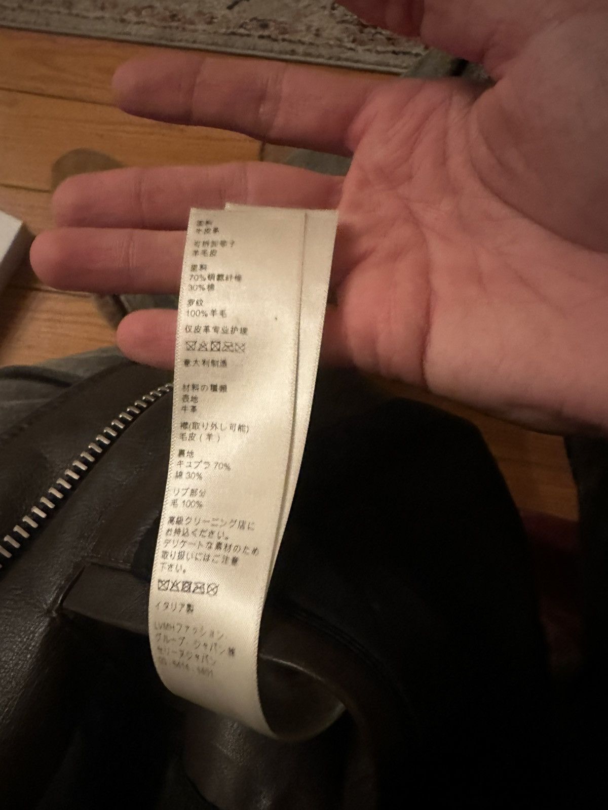 Celine × Hedi Slimane Brown FW19 Avaiator Hedi Slimane 52 Celine Size US L / EU 52-54 / 3 - 8 Thumbnail