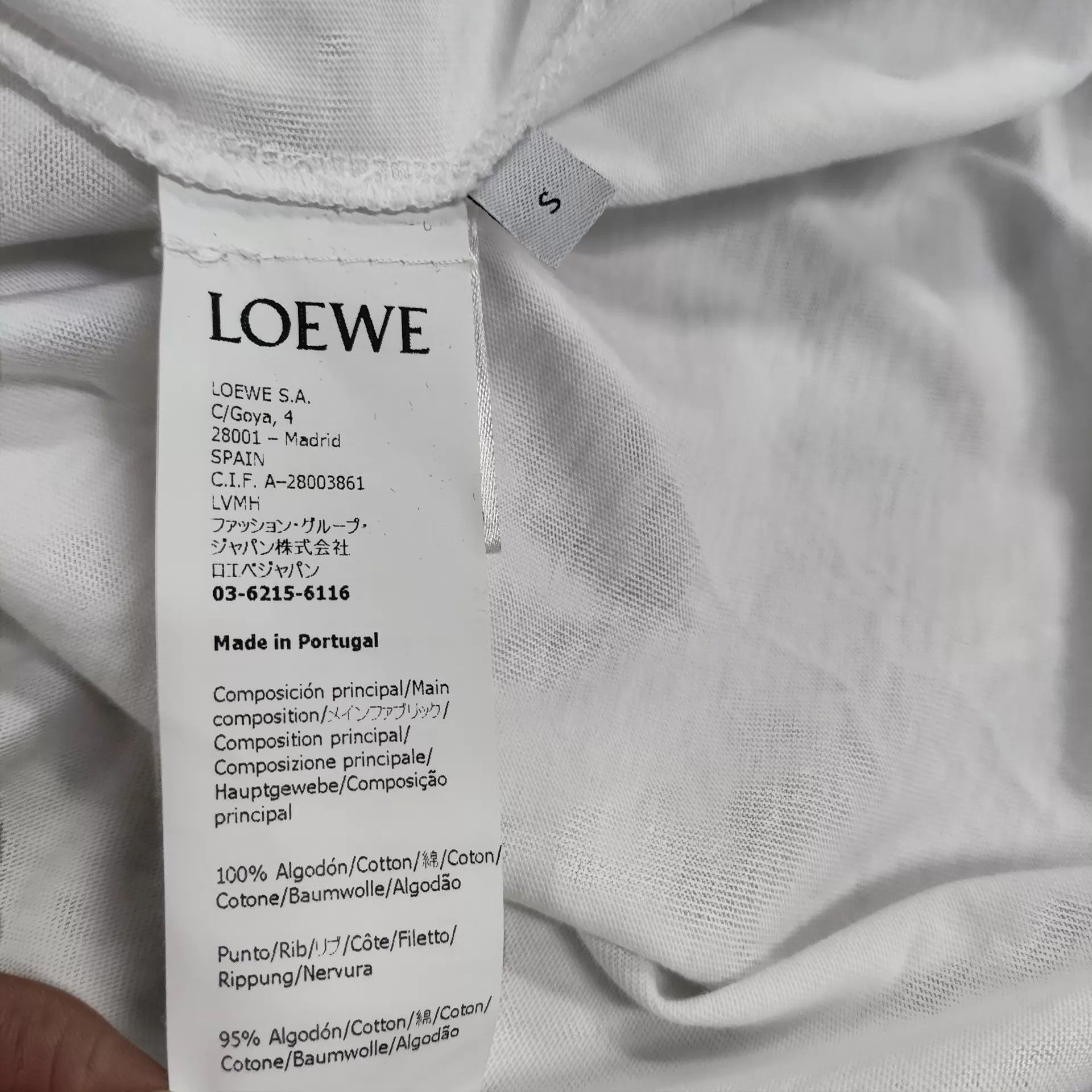 Loewe LOEWE white summer T-shirt S size Size US S / EU 44-46 / 1 - 3 Thumbnail