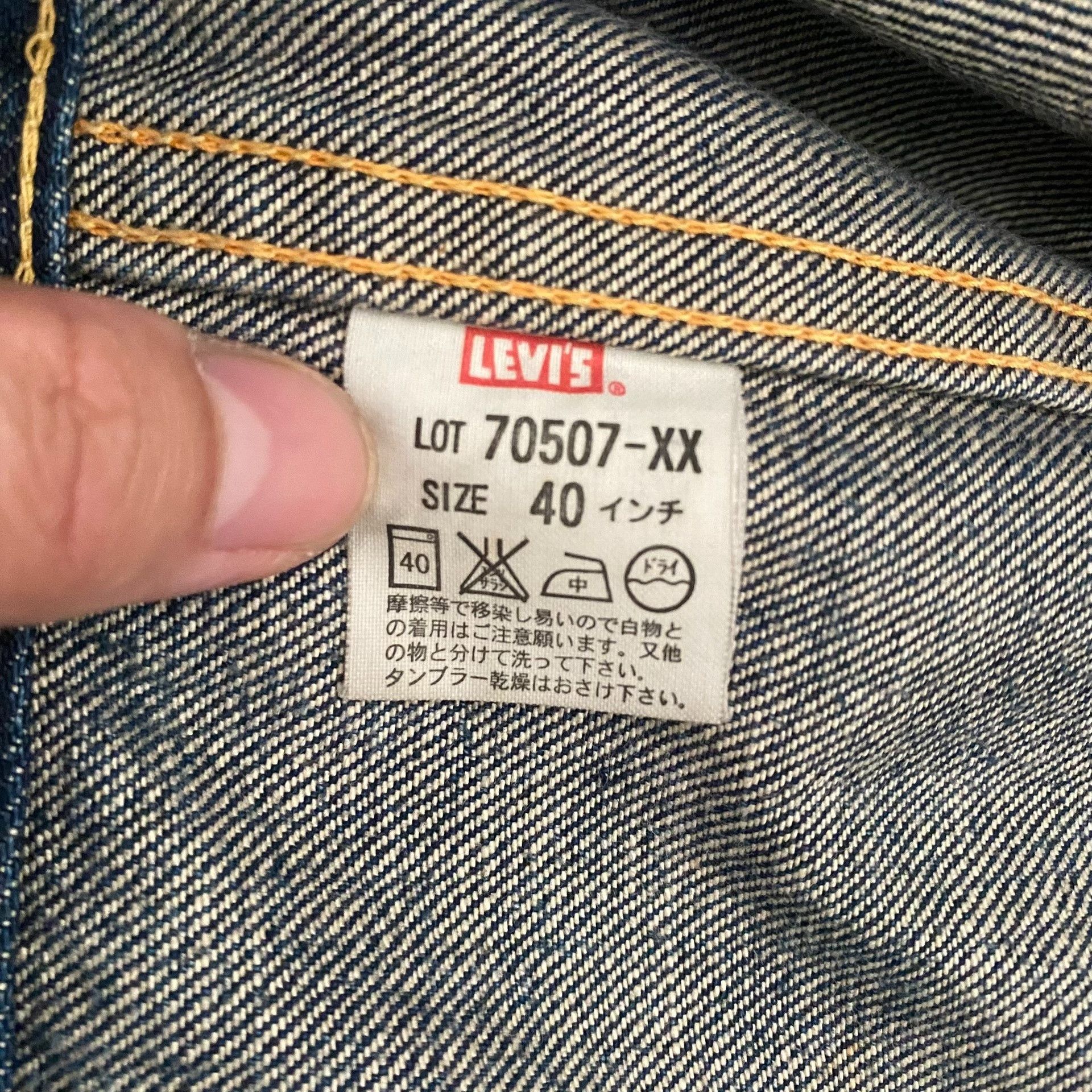Levi's Vintage Clothing Levi's LVC 507XX J22 Japan Denim Jacket Size US XXS / EU 40 - 8 Thumbnail