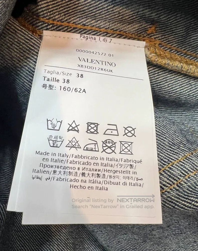 Valentino Valentino Denim shorts Size 37" - 2 Thumbnail