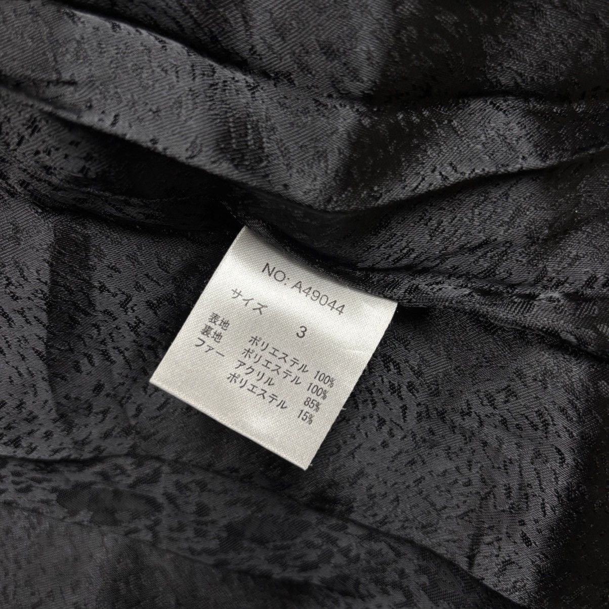 Ekam Archive XFRM - Iridescent Rider Jacket Size US M / EU 48-50 / 2 - 11 Thumbnail