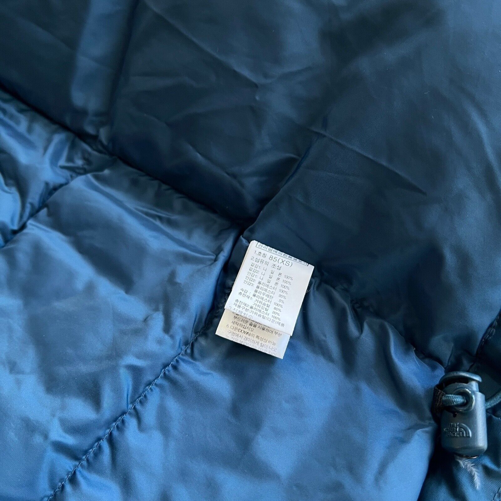 The North Face The North Face Down Puffer Blue Duffle Jacket 8689AC Size US XS / EU 42 / 0 - 8 Thumbnail