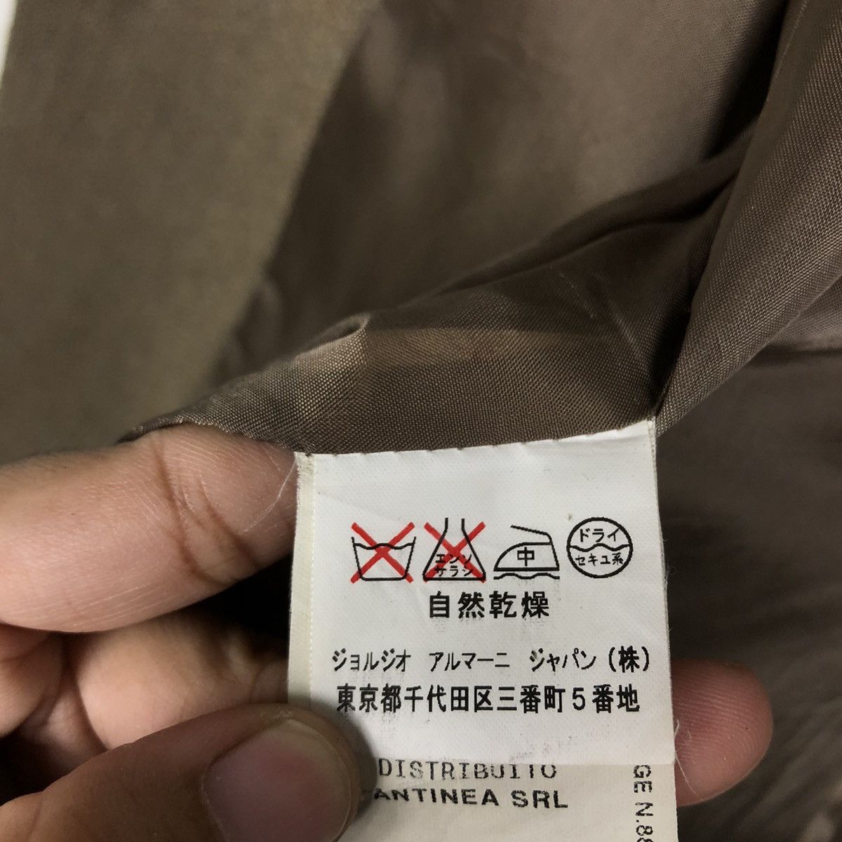 📌Vintage Emporio Armani Made in Italy Button Jacket