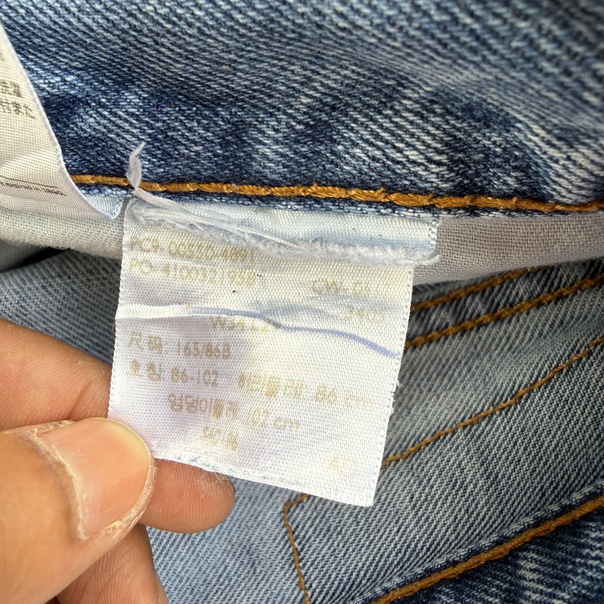 Levi's W35 Levi's 550 Faded Denim Jean Pants Size US 35 - 13 Thumbnail