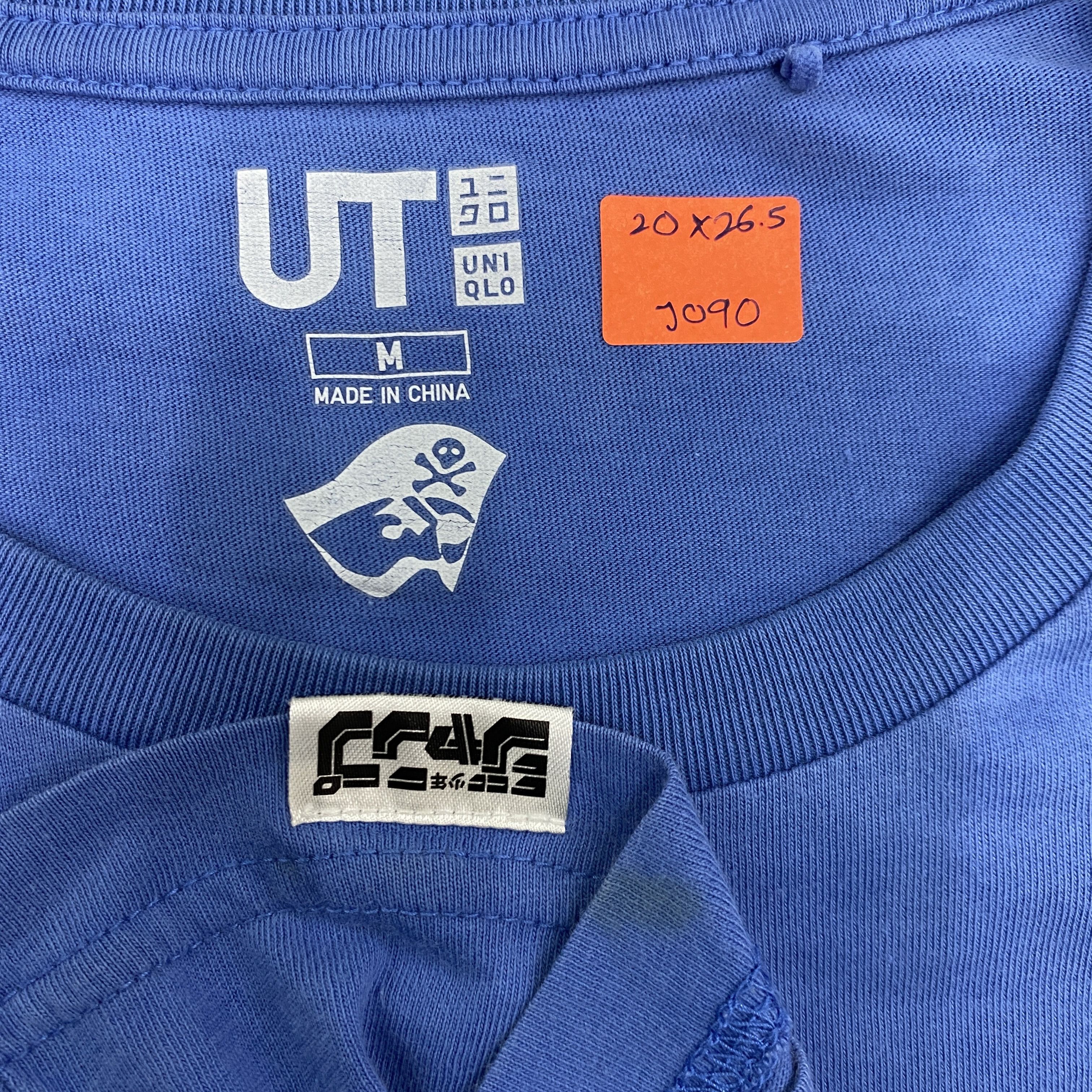 Anime Uniqlo Vintage Anime Captain Tsubasa Tshirt - J090 Size US M / EU 48-50 / 2 - 6 Thumbnail